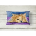 thumbnail image 2 of Dog Portrait/Landscape Painting Fabric Decorative Pillow, 2 of 3