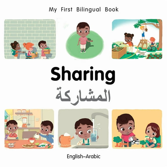 My First Bilingual Book My First Bilingual Book-Sharing (English-Arabic), (Board Book)