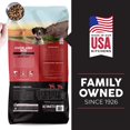 thumbnail image 2 of Ultimates 248246 28 lbs Overland Red with Beef Grain Free & Potato Dry Dog Food - Pack of 70, 2 of 7