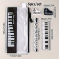 thumbnail image 2 of 6pcs/box, Piano Keys Style Stationery Set Pencil Pouch Student Gifts Cartoon Stationery Supplies, Back To School, School Supplies, Kawaii Stationery, Colors For School, Stationery, Writing Pens, 2 of 5