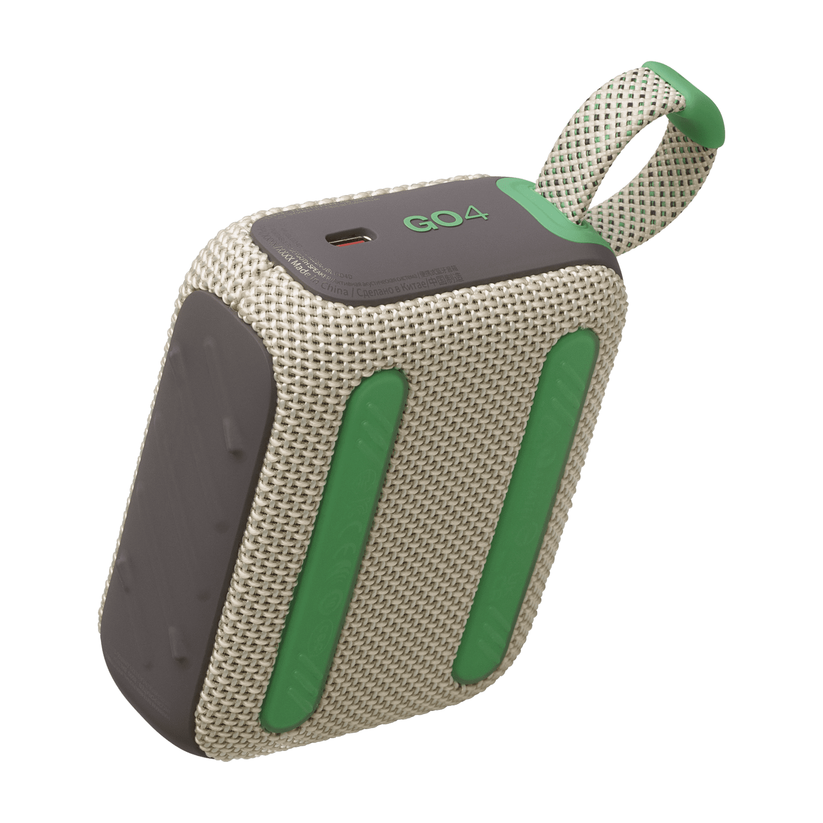JBL Go 4