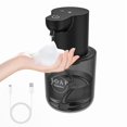 thumbnail image 1 of Dispensador Automático de Jabón Sin Contacto, Dispensador de Jabón de Manos Espumoso Ajustable de 4 Niveles, Dispensador Automático de Jabón de Montaje en Pared, Negro, 1 of 5