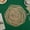 C, variant on Pressed Round Placemats Pretty Rose Shape Design Washable Dining Table Decoration Mats for Birthday Holiday Party Wedding Kitchen Decor