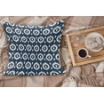 thumbnail image 2 of Ikat Fluffy Throw Pillow Cushion Cover, Circles with Dots Ornate Pattern Vintage Design Traditional, Decorative Square Accent Pillow Case, 16" x 16", Dark Blue White, by Ambesonne, 2 of 5