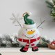 thumbnail image 5 of Xihbxyly Oferta de Iluminación Decoración Navideña Decoración Navideña de Hierro Adorno de Decoración Navideña Adornos de Decoración de Escenas Navideñas Adornos para Árboles de Navidad, 5 of 6