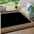 thumbnail image 3 of Black Gold Striped Area Rug Greek Key Meander Gold Geometric Washable Floor Carpet, Soft And Plush Mats For Living Room Bedroom-1, 3 of 7