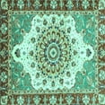 thumbnail image 1 of Ahgly Company Indoor Square Abstract Turquoise Blue Modern Area Rugs, 3' Square, 1 of 4