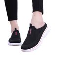 thumbnail image 5 of ibiyuan Orthopedic Dress Sneakers Women Mesh Knitted Wide Walking Shoes for Women Adjustable Upper Non- Sole Women's Fashion Sneakers Lightweight Hands Free Womens Mary Jane Shoes Barefoot Shoe, 5 of 8