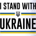 thumbnail image 3 of CafePress - I Stand With Ukraine Golf Shirt - Golf Shirt, Pique Knit Golf Polo, 3 of 4