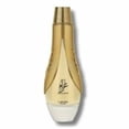 thumbnail image 1 of Lattafa Gharam eau de parfum 100 ml. Unisex, 1 of 3