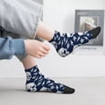 thumbnail image 2 of Pofeuu white arrow Skull Print 30cm Socks, Adult Running Hiking Socks for Youth and Adult, 2 of 7