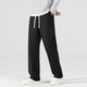 thumbnail image 2 of Pantalones rectos holgados informales para hombre - Finos para primavera/verano, color liso, poliéster - Lavables a máquina, XS-XXL, cintura 67-87 cm, 2 of 6
