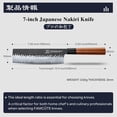 thumbnail image 2 of 7 Inch Japanese Nakiri Knife, High Carbon Stainless Steel Kitchen Chopping Knife, Hand Forged of 5 Layers Professional Japanese Chef Knife, Comfortable Grip Rosewood Handle Vegetable knife, 2 of 8