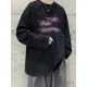 thumbnail image 3 of Camiseta de manga larga con estampado de letras de nube de otoño para hombre, nueva camiseta informal holgada de cuello redondo de gran tamaño, camisetas de calle Y2K para hombre 2023, 3 of 5