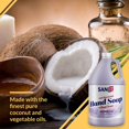 thumbnail image 4 of Recambio de jabón de manos Sanit Silky Clean Antibacterial 3.78 L, 4 of 7