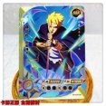 thumbnail image 3 of Tarjeta Kayou SSR 71 ~ 105 Naruto Namikaze Minato Orochimaru, regalo de cumpleaños de Navidad, juego de edición limitada, tarjeta de colección de juguetes, 3 of 4