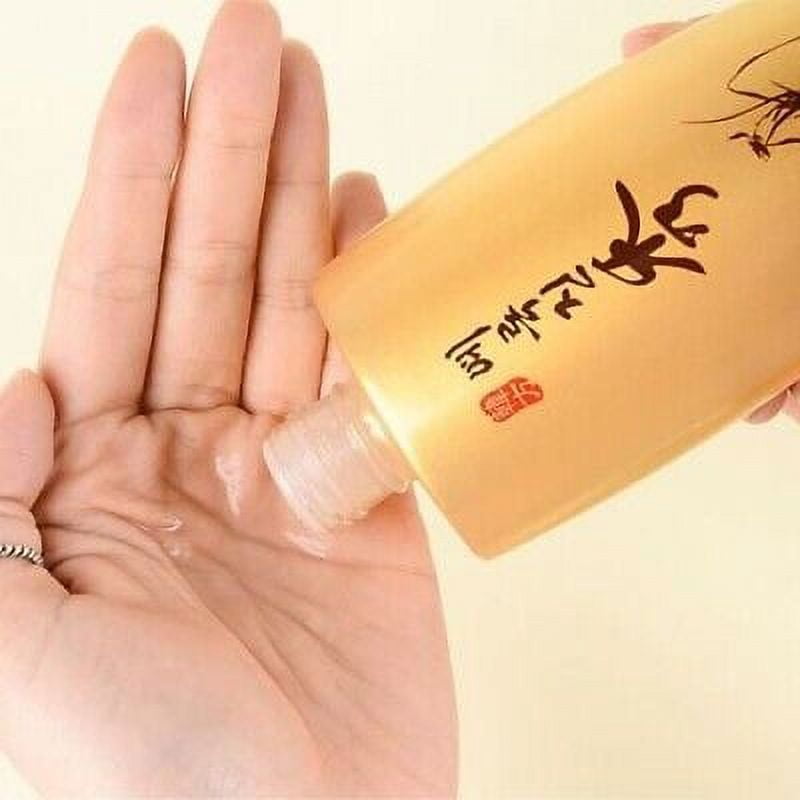 Jigott Yerokjinsu Boyun Skin Care 3 Set - Toner 150ml, Emulsion 150ml, Cream 50ml