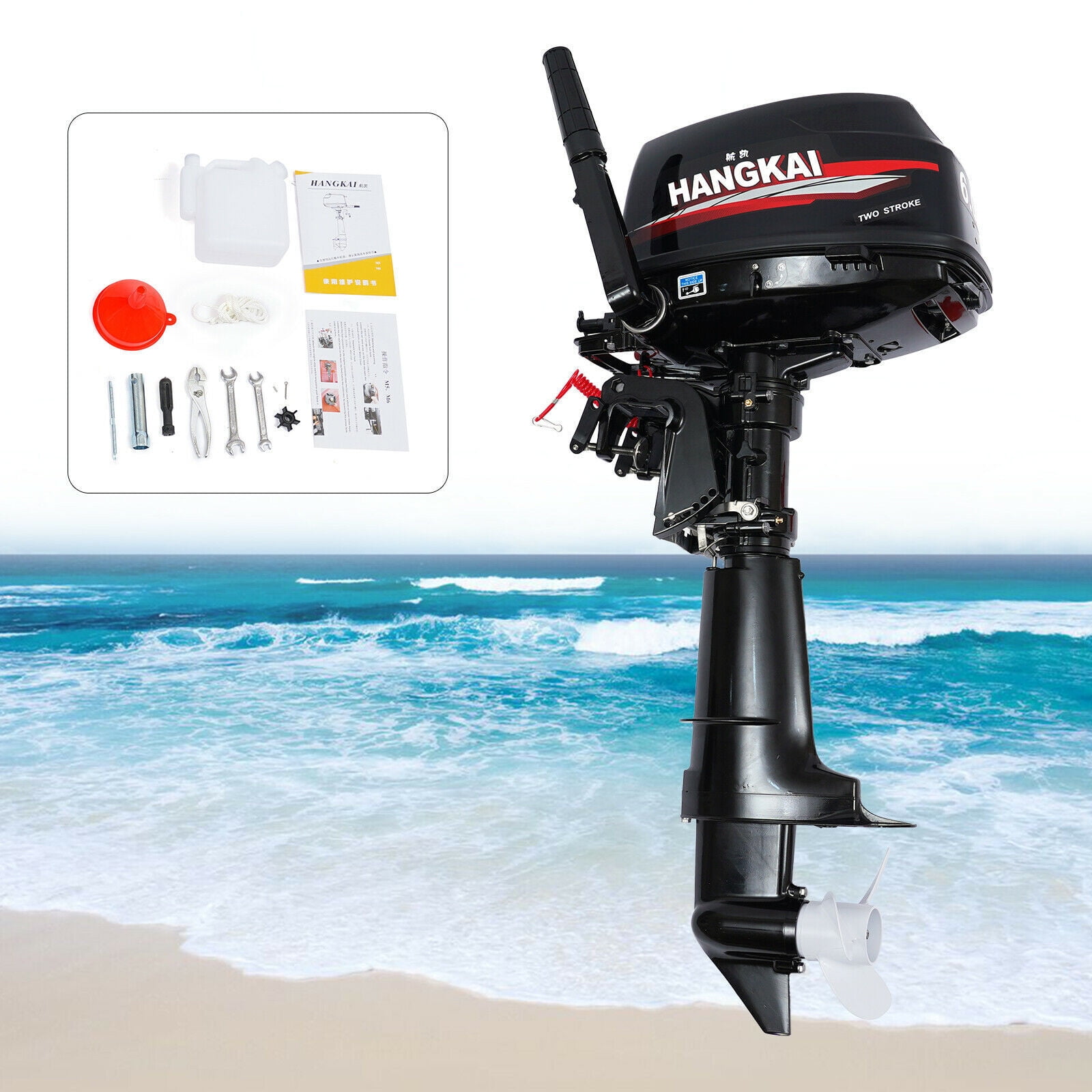 2 Stroke 6HP Outboard Motor Fishing Boat Engine w/ CDI Water Cooling System