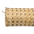 thumbnail image 2 of MYG Rattan Mesh Roll Sheet Webbing Caning Material for Chairs, DIY Furniture Repair, Multi-Size Options 35-60cm Width, 100-200cm Length, Natural Wood Color, 2 of 9