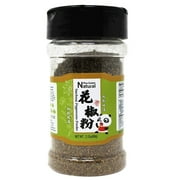 Premium Szechuan Red Peppercorns Powder 2.12oz, A Mouth-numbing Spice, Red Sichuan Peppers for Kung Pao Chicken, Mapo Tofu, and Chinese Cuisine