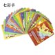 thumbnail image 5 of 81-36 Pcs Cards German Spanish French English Vmax GX Energy Card Pikachu Rare Collection Battle Trainer Boys Gifts Toys, 5 of 5