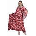 thumbnail image 4 of Moomaya Boat Neck Caftan Rayon Cover Up Printed Cold Shoulder Kaftan Maxi Dress, 4 of 7