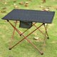 thumbnail image 1 of Mesa plegable portátil ultraligera de aluminio para exteriores, ideal para camping y senderismo, ideal para picnics, camping y barbacoas., 1 of 9