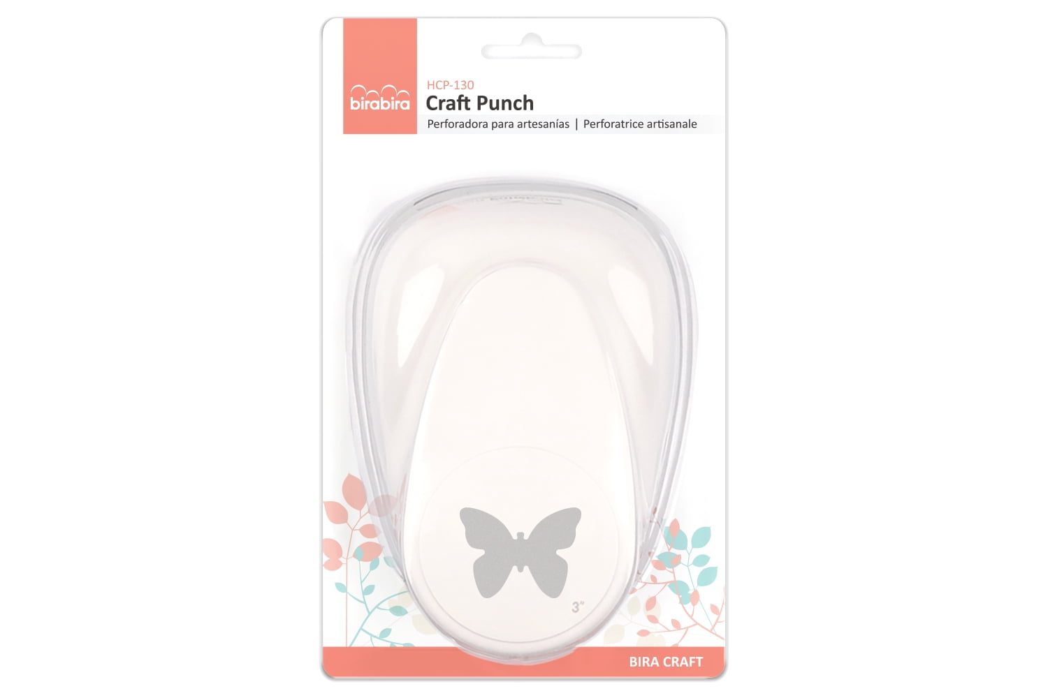 Bira Craft 3 inch Butterfly 5 Lever Action Craft Punch for Paper Crafting Scrapbooking