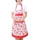 thumbnail image 1 of Delantal Farfi de textura suave con bolsillo, impermeable, sin mangas, antiaceite, para cocina (rojo), 1 of 8
