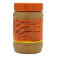 thumbnail image 2 of Crema Reese's untable de cacahuate 510 g, 2 of 3
