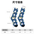 thumbnail image 3 of Balery Star Penguin Calcetas Largas con Estampado para Hombre y Mujer – Suaves y Transpirables, Talla Única (US 5-11), 3 of 6