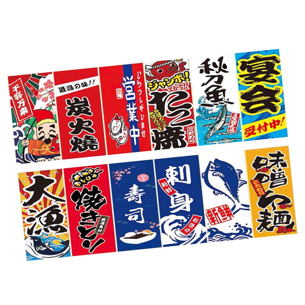 Japanese Banner Bunting Flags Polyester Flags Shop Sushi Restaurant Decor 
