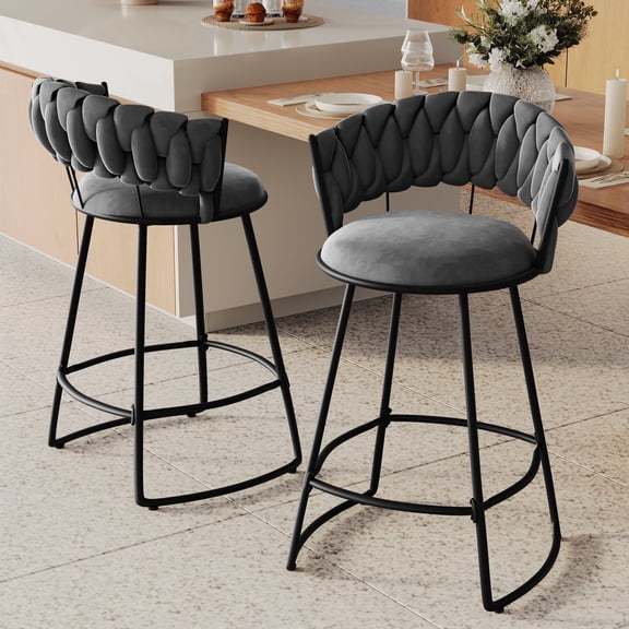 Andeworld 24'' Barstools set of 2, Modern Velvet Bar Stools with Woven Back, Counter Height Barstools with Upholstered Seating, U-Footrest, Grey