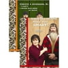 Joyfully Yours by DaySpring Duck Dynasty Si and Jace/Squirrel Brains Folders, 2-Pack