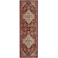 thumbnail image 3 of Nourison Revel Farmhouse Persian Brick Ivory 2' x 6' Area Rug, (6' Runner), 3 of 8