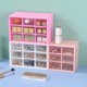thumbnail image 4 of Caja de almacenamiento de cajón 6 rejillas/9 cuentas de mano de gran capacidad para el caso para papelería, joyería, cosméticos de escritorio Bo,9 cuadrículas, blanco Feliz Sencillez, 4 of 5