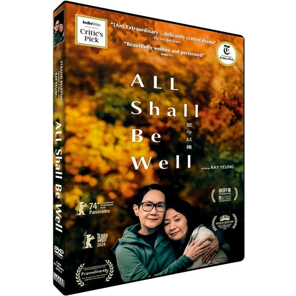 Strand Home Video - All Shall Be Well [DIGITAL VIDEO DISC]