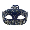 thumbnail image 4 of Masquerade Cosplay Novelty Props for Club Fancy Dress Stage Performance Black, 4 of 10
