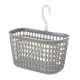 thumbnail image 1 of Cesta de Baño Sunnimix Estante Colgante de Drenaje Gran Capacidad Gris, 1 of 8