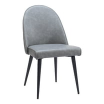 Silloth Armless Dining Chair Gray Dining Chair, Modern Style, Plush and durable faux leather fabric, Steel, Indoor Dining