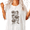White, variant on UNISHE Women's Vintage Brown Floral Graphic Tee - Rustic Botanical Peony Print Short Sleeve Top