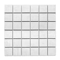 thumbnail image 6 of The Tile Life Opera White 4" x 4" Marble Look Matte Porcelain Mosaic Tile Sample, 1 Piece, 6 of 7