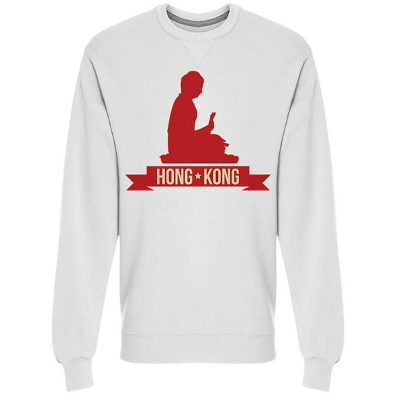Buddha Hong Kong Sweatshirt Men -Image by Shutterstock, Male XX-Large