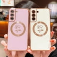 thumbnail image 2 of for Samsung Galaxy S21 FE 5G Magnetic Case Compatible with MagSafe Cute Rose Flower Case Luxury Plating Camera Lens Cover Shockproof Soft Bumper S21 FE Case 6.4" for Women Men (White), 2 of 10