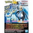 thumbnail image 4 of Pokemon Empoleon Evolution Set Model Kit, 4 of 4