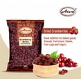 thumbnail image 5 of Aiva Cranberry Dried ( Sweetened Cranberries) 25 LB BULK, 5 of 5
