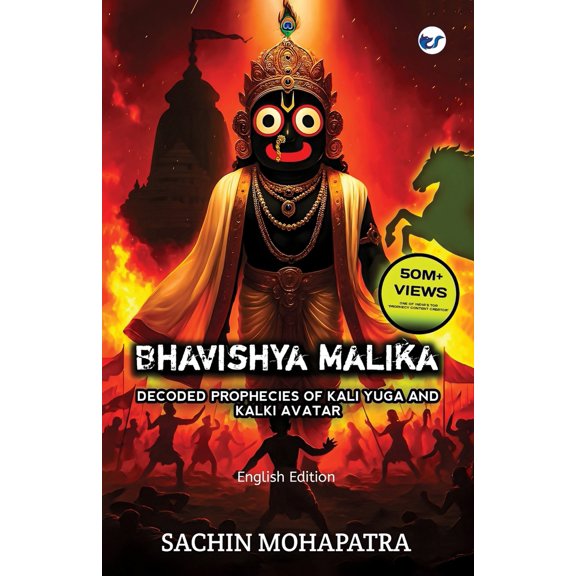 Pre-Owned Bhavishya Malika (English): Decoded Prophecies Of Kali Yuga And Kalki Avatar (Paperback) 936707431X 9789367074312