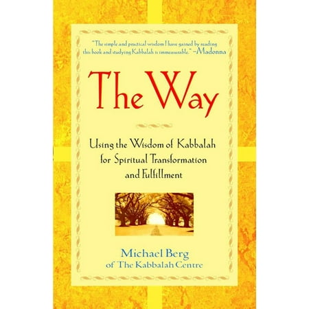 The Way (Paperback)