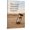 Frame-style, variant on Inspirational Canvas Wall Art Hourglass Desert Poster Time is Not Refundable Quote Motivational Wall Decor for Office Living Room Modern Vintage Artwork Home