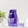 thumbnail image 2 of Equate Anticavity Fluoride Oral Rinse, Mint, 1 L, 2 of 7